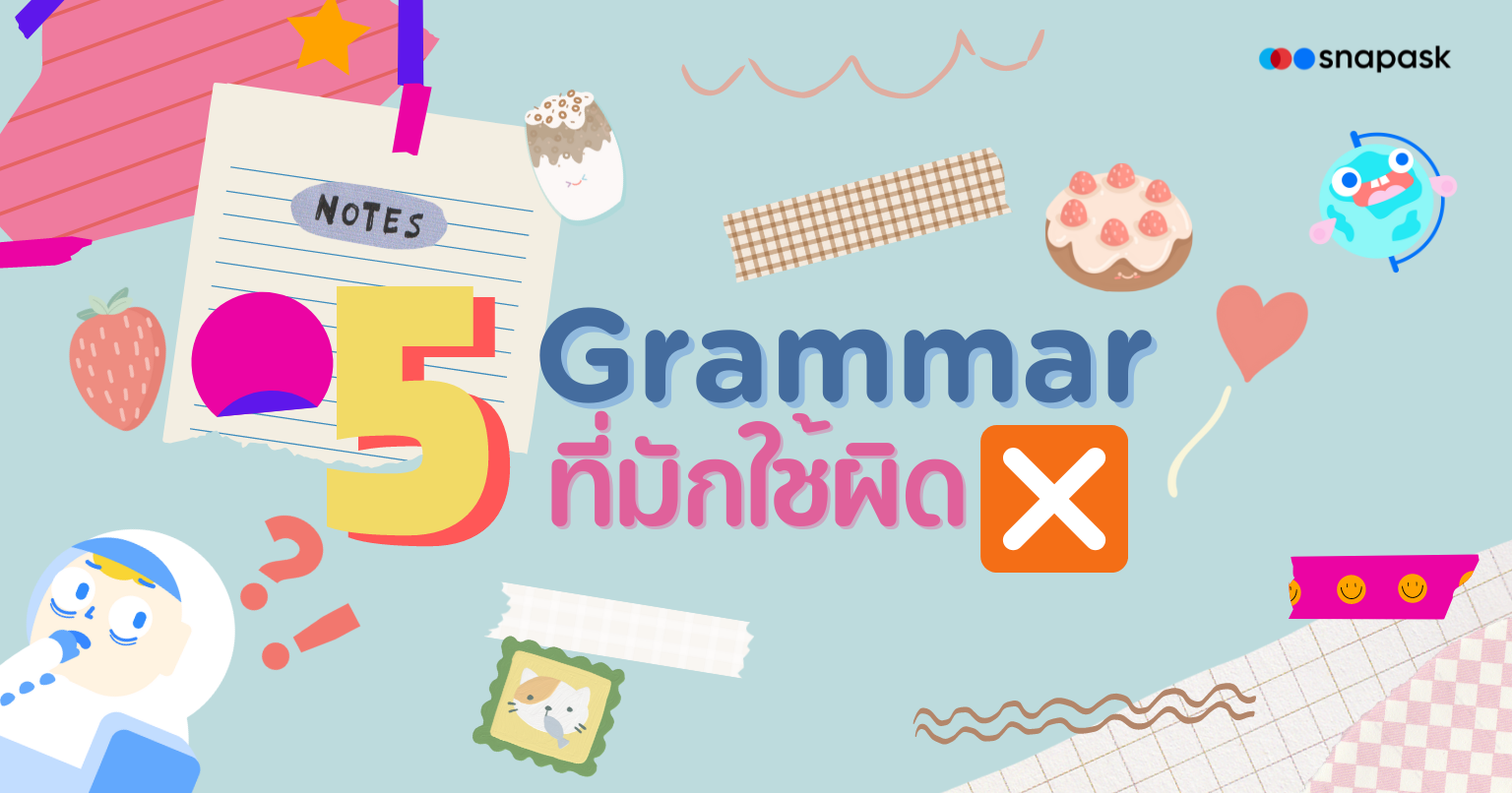 5-grammar